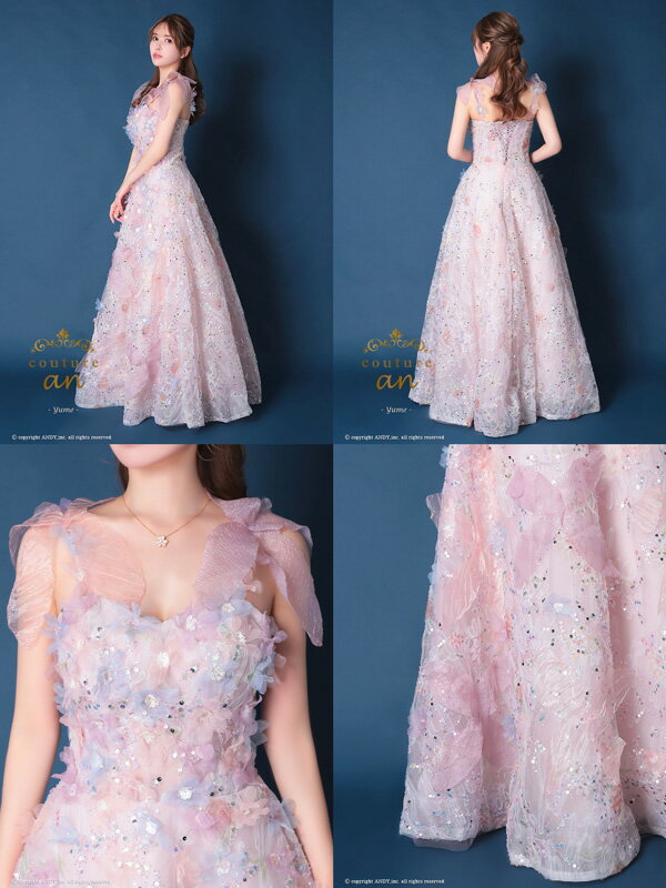 couture an ドレス AOC-WD-018 バースデードレス ワンピース ロングドレス Andyドレス アンドレス キャバクラ キャバ ドレス キャバドレス