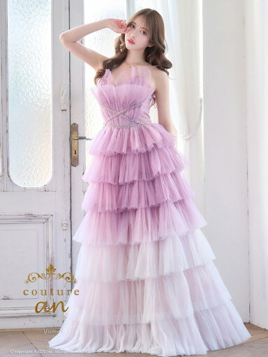 couture an ドレス AOC-WD-019 バースデードレス ワンピース ロングドレス Andyドレス アンドレス キャバクラ キャバ ドレス キャバドレス couture an ドレス AOC-WD-019 バースデードレス ワンピース ロングドレス Andyドレス アンドレス キャバクラ キャバ ドレス キャバドレス