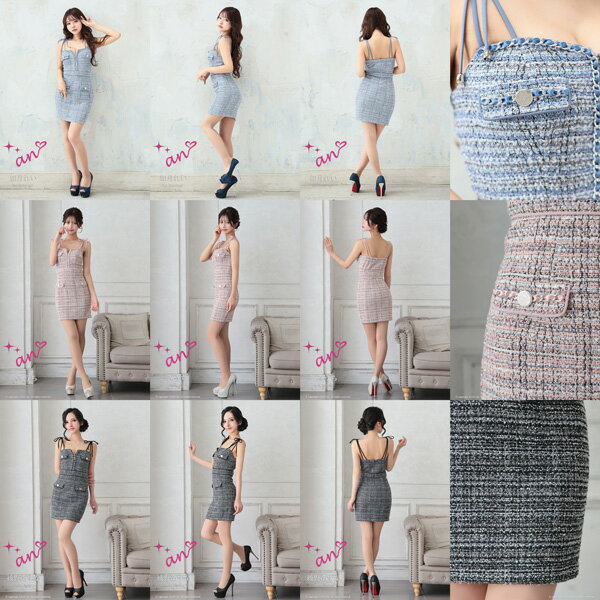 an ドレス AOC-3695 ワンピース ミニドレス Andyドレス アンドレス キャバクラ キャバ ドレス キャバドレス