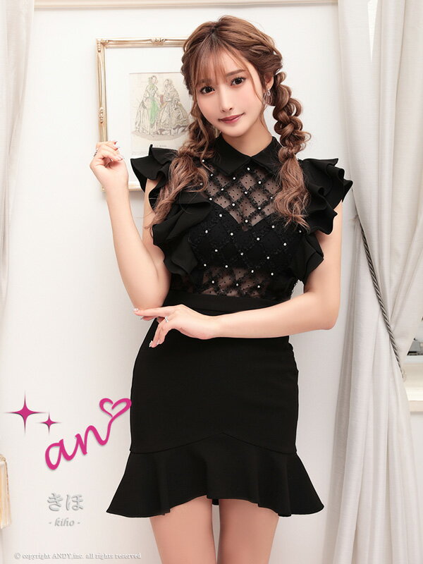 an ドレス AOC-3713 ワンピース ミニドレス Andyドレス アンドレス キャバクラ キャバ ドレス キャバドレス