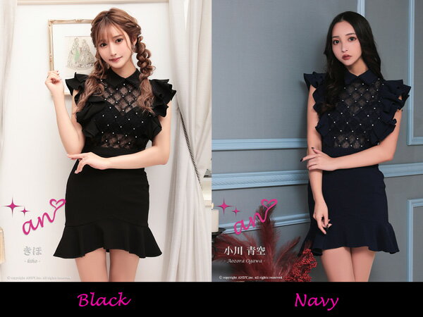 an ドレス AOC-3713 ワンピース ミニドレス Andyドレス アンドレス キャバクラ キャバ ドレス キャバドレス