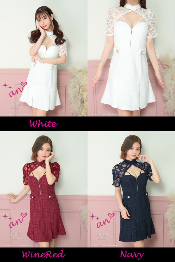 an ドレス AOC-3726 ワンピース ミニドレス Andyドレス アンドレス キャバクラ キャバ ドレス キャバドレス