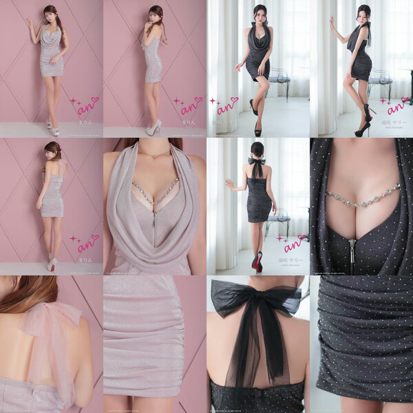 an ドレス AOC-3750 ワンピース ミニドレス Andyドレス アンドレス キャバクラ キャバ ドレス キャバドレス