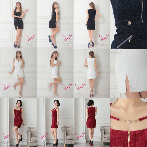 an ドレス AOC-3761 ワンピース ミニドレス Andyドレス アンドレス キャバクラ キャバ ドレス キャバドレス