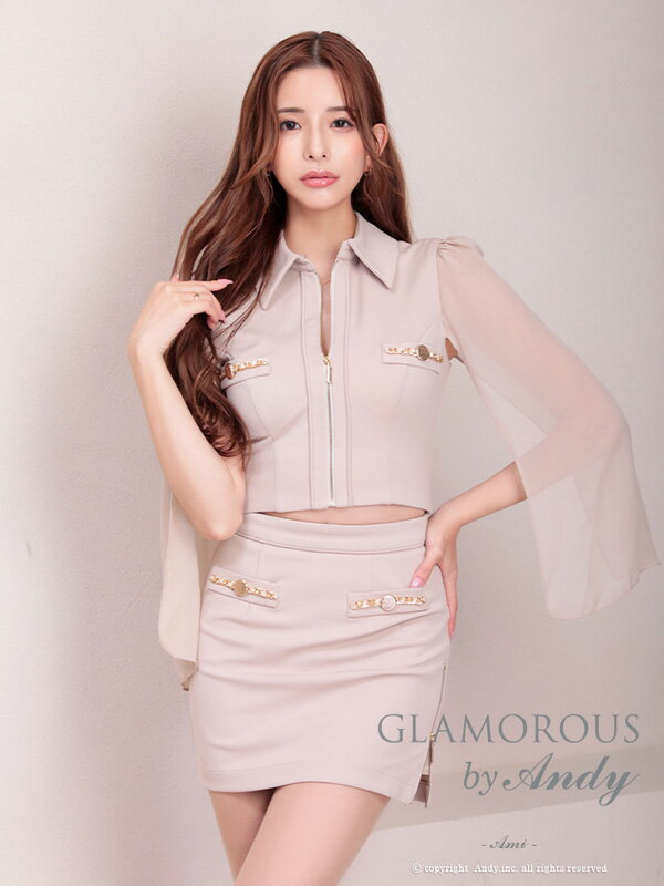 GLAMOROUS ドレス GMS-V825 セットアップ ミニドレス Andyドレス グラマラスドレス クラブ キャバ ドレ..