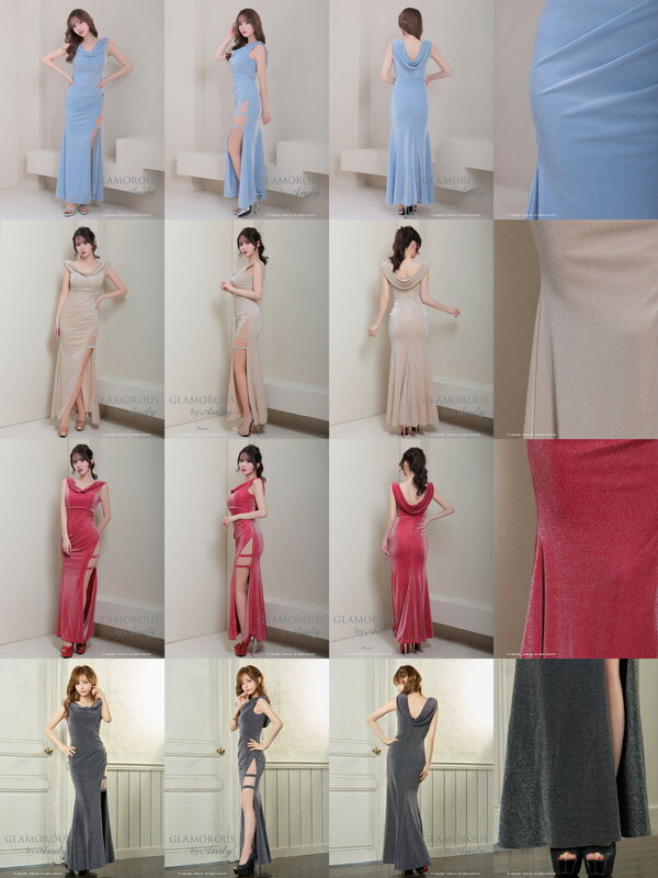 GLAMOROUS ドレス GMS-V813 ワンピース ロングドレス Andyドレス グラマラスドレス クラブ キャバ ドレス パーティードレス