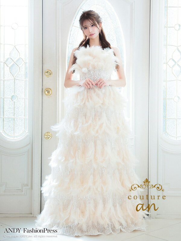 couture an ドレス AOC-WD-040 バースデードレス ワンピース ロングドレス Andyドレス アンドレス キャバクラ キャバ ドレス キャバドレス