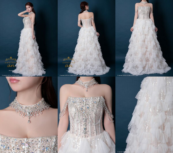 couture an ドレス AOC-WD-042 バースデードレス ワンピース ロングドレス Andyドレス アンドレス キャバクラ キャバ ドレス キャバドレス