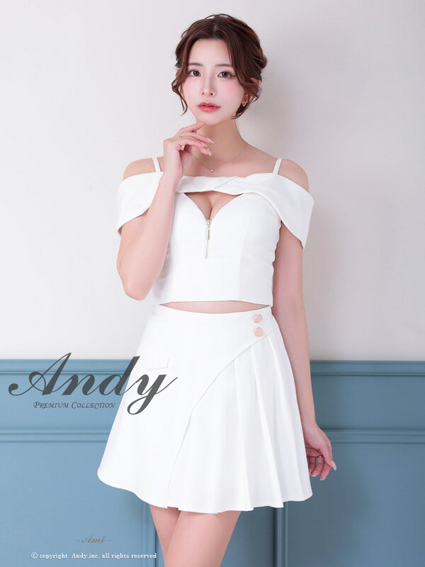 Andy ドレス AN-ON2914 セットアップ ミニドレス andyドレス アンディドレス クラブ キャバ ドレス パーティードレス
