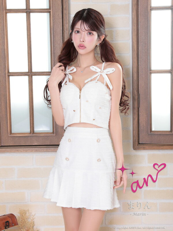 an ドレス AOC-3837 セットアップ ミニドレス Andyドレス アンドレス キャバクラ キャバ ドレス キャバドレス