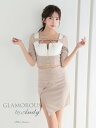 GLAMOROUS ドレス GMS-V856 セットアップ ミニドレス Andyドレス グラマラスドレス クラブ キャバ ドレス パーティードレス(4)