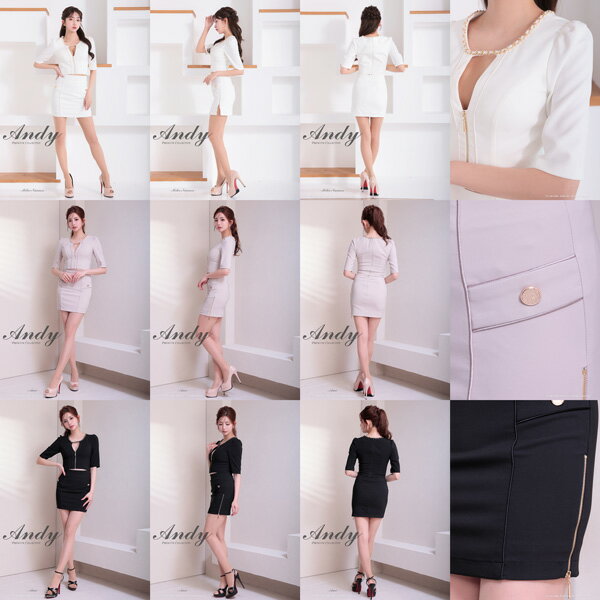 Andy ドレス AN-ON2920 セットアップ ミニドレス andyドレス アンディドレス クラブ キャバ ドレス パーティードレス