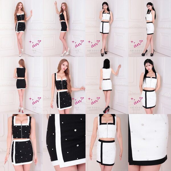 an ドレス AOC-3885 セットアップ ミニドレス Andyドレス アンドレス キャバクラ キャバ ドレス キャバドレス