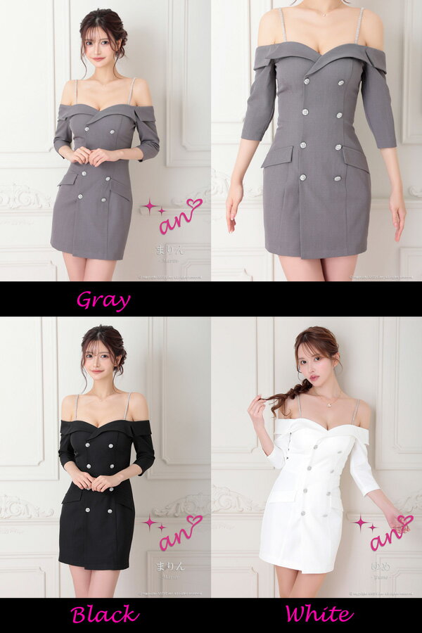 an ドレス AOC-3908 ワンピース ミニドレス Andyドレス アンドレス キャバクラ キャバ ドレス キャバドレス