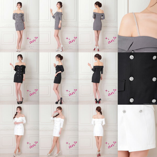 an ドレス AOC-3908 ワンピース ミニドレス Andyドレス アンドレス キャバクラ キャバ ドレス キャバドレス