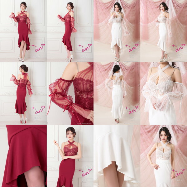 an ドレス AOC-3928 ワンピース ミニドレス Andyドレス アンドレス キャバクラ キャバ ドレス キャバドレス