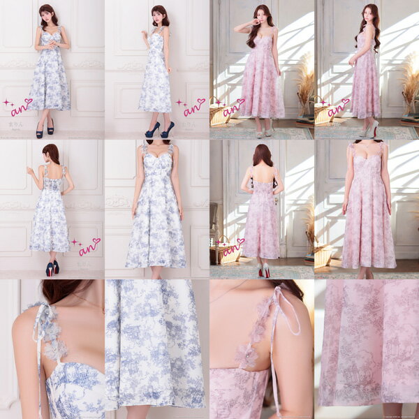 an ドレス AOC-3926 ワンピース ロングドレス Andyドレス アンドレス キャバクラ キャバ ドレス キャバドレス