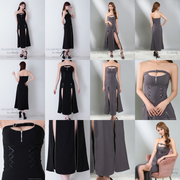 GLAMOROUS ドレス GMS-V892 ワンピース ロングドレス Andyドレス グラマラスドレス クラブ キャバ ドレス パーティードレス