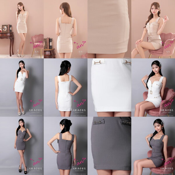 an ドレス AOC-3966 ワンピース ミニドレス Andyドレス アンドレス キャバクラ キャバ ドレス キャバドレス