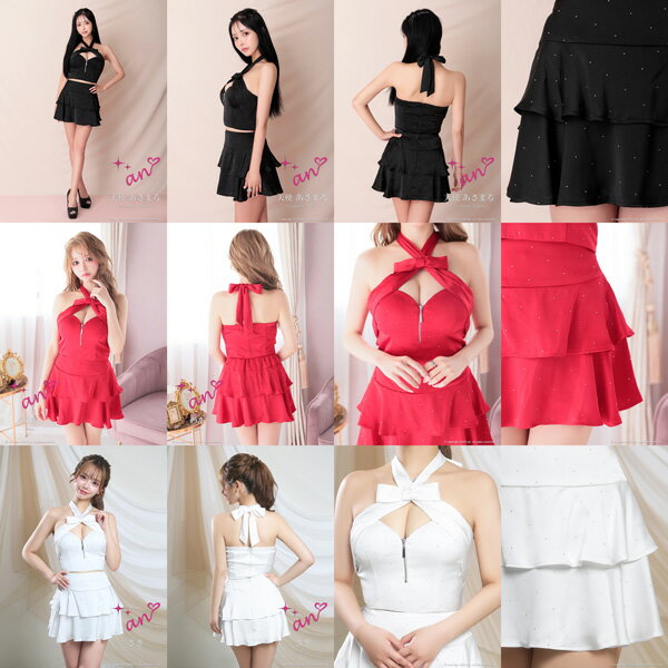 an ドレス AOC-3996 セットアップ ミニドレス Andyドレス アンドレス キャバクラ キャバ ドレス キャバドレス