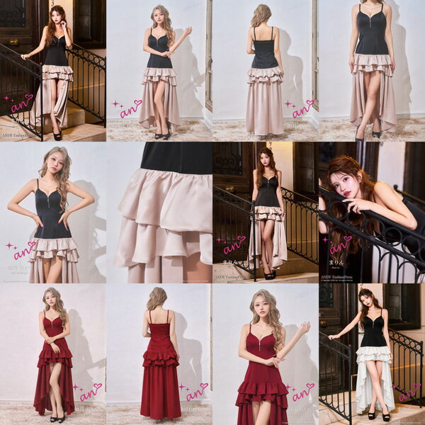 an ドレス AOC-4028 ワンピース ミニドレス Andyドレス アンドレス キャバクラ キャバ ドレス キャバドレス