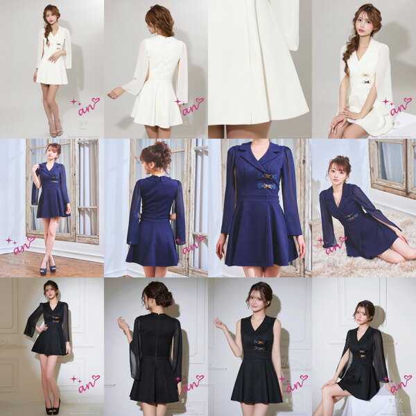 an ドレス AOC-4023 ワンピース ミニドレス Andyドレス アンドレス キャバクラ キャバ ドレス キャバドレス