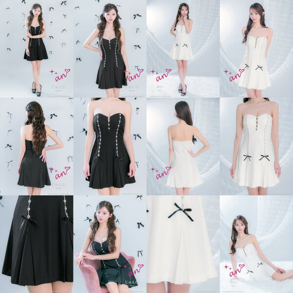 an ドレス AOC-4035 ワンピース ミニドレス Andyドレス アンドレス キャバクラ キャバ ドレス キャバドレス