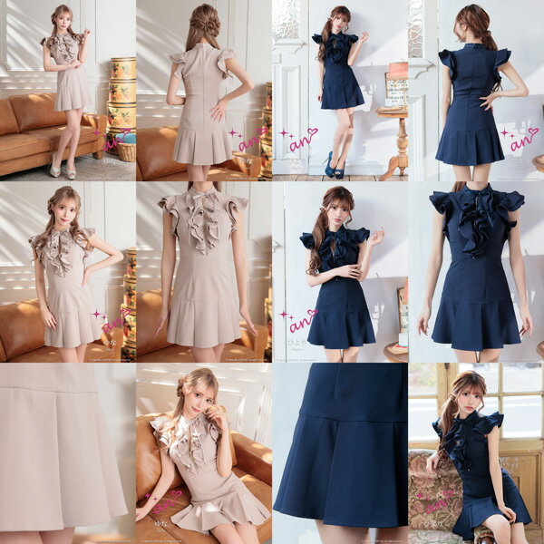 an ドレス AOC-4058 ワンピース ミニドレス Andyドレス アンドレス キャバクラ キャバ ドレス キャバドレス