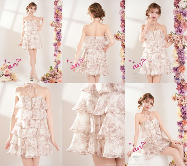 an ドレス AOC-4105 ワンピース ミニドレス Andyドレス アンドレス キャバクラ キャバ ドレス キャバドレス