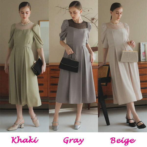 パーティードレス リボンベルト付パフスリーブドレス ミディ丈 結婚式ワンピース フォーマルドレス セレモニー レディース フェミニン かわいい おしゃれ Artmarry haremode ハレモード 323203 カーキ グレー ベージュ S M
