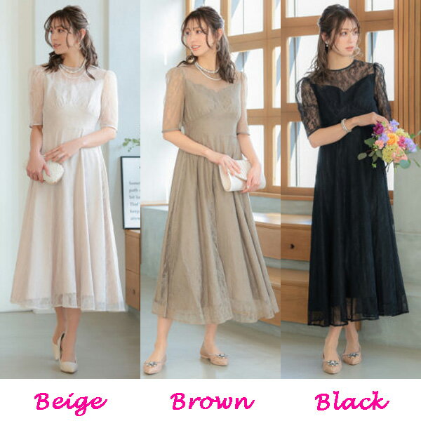 Runaway The Label 【 Primrose Maxi Dress Women Blue Hibiscus 】 ドレス レディースファッション ドレス レディース 青色 ブルー