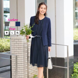 Acloth【アクロス】 キャンペーン