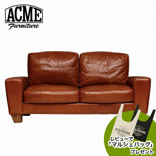 ACME FurnitureのFRESNO SOFA 2P フレスノ ソファ 2P 幅165cm B008RDZUP2(ソファ)