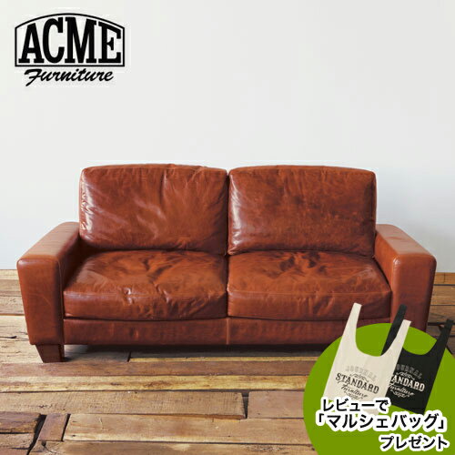 ACME FurnitureのFRESNO SOFA 3P フレスノ ソファ 3P 幅190cm B008RDZUDO(ソファ)