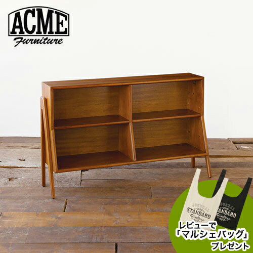 ACME Furnitureのレビューでマルシェバッグプレゼント   BROOKS BOOK SHELF ブルックス ブックシェルフ 幅125cm インテリア 収納 収納家具 リビング収納 本棚 ラック 棚 収納棚 書棚(リビング収納)