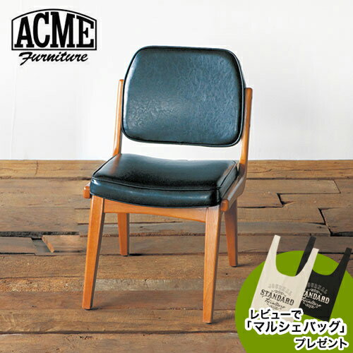 ACME Furnitureのレビューでマルシェバッグプレゼント   SIERRA CHAIR シエラ ダイニングチェア B00A31R2H0 インテリア チェア チェアー いす イス 椅子 リビング ダイニングチェアー リビングチェア リビングチェアー(チェア・椅子)