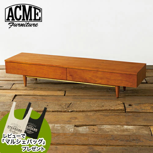 ACME Furniture（アクメファニチャー） TRESTLES TV-BOARD LOW トラッセル テレビボード 幅160cm テレビ台 ローボード 木製 ウッド おしゃれ インテリア 収納 収納家具 リビング収納 棚 テレビラック TV台 TVボード