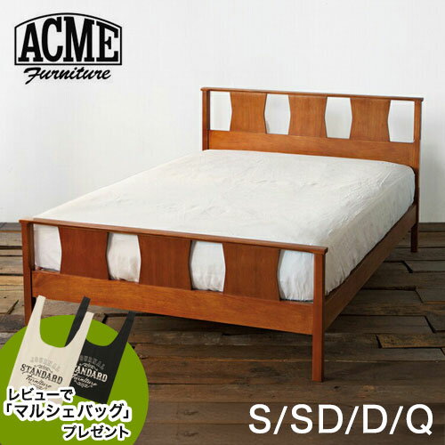 ACME Furniture ACME BROOKS BED S【3個口】 ブルックス ベッドフレーム シングル インテリア ベッドフレーム ベッド フレーム 寝具