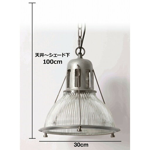 BODIE INDUSTRY LAMP 30cm ボーディ インダストリー ペンダントランプ インテリア 照明 ライト ランプ 照明器具 ペンダントライト 吊下げ灯 天井照明