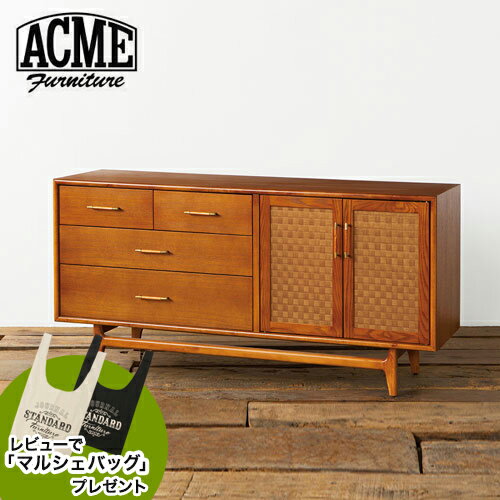 レビューでマルシェバッグプレゼント アクメファニチャー ACME Furniture BROOKS SIDE BOARD 2nd ブルックス サイドボード 幅150cm リビングボード ローボード インテリア 収納 収納家具 リビング収納 ラック キャビネット 収納棚