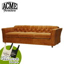 レビューでマルシェバッグプレゼント アクメファニチャー ACME Furniture LAKE WOOD SOFA 3P MUSTARD レイクウッド ソファ 3人掛け マスタード ソファー 3P 肘付き インテリア ソファ ソファー リラックスチェア チェア チェアー いす