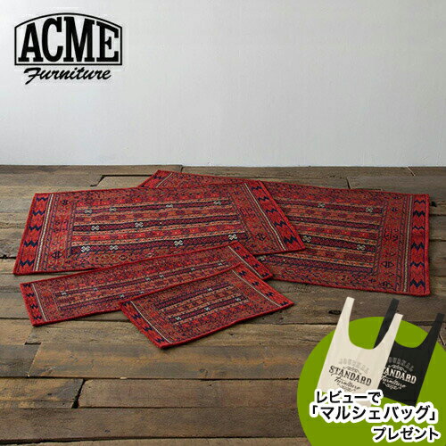 レビューでマルシェバッグプレゼント アクメファニチャー ACME Furniture MONTECITO RUG 200×250 モンテシート ラグ ラグ マット 長方形 インテリア ラグ カーペット ラグマット ラグカーペット リビング 絨毯 