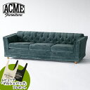 レビューでマルシェバッグプレゼント アクメファニチャー ACME Furniture LAKEWOOD SOFA (BG) -W2140 レイクウッド ソファ 3人掛け BG ソファ ソファー インテリア ソファ ソファー リラックスチェア チェア チェアー いす イス 椅子