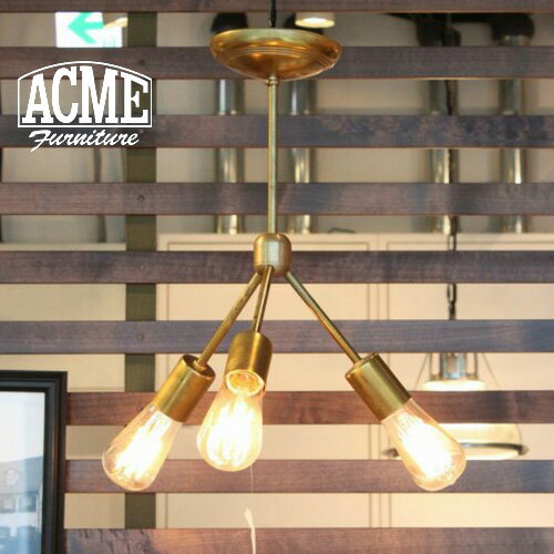 ACME FurnitureのSOLID BRASS LAMP 3ARM 45 ソリッドブラス ペンダントランプ 3アーム 45 家具 ランプ 照明 ライト インテリア 照明 ライト ランプ 照明器具(ライト・照明)