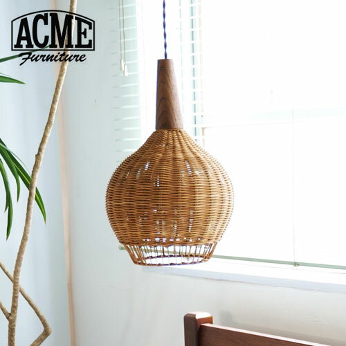 ACME FurnitureのWICKER LAMP 2nd ウィッカー ランプ ペンダントライト ラタン 籐 ミッドセンチュリー家具 インテリア 照明 ライト ランプ 照明器具 (代引不可)(ライト・照明)