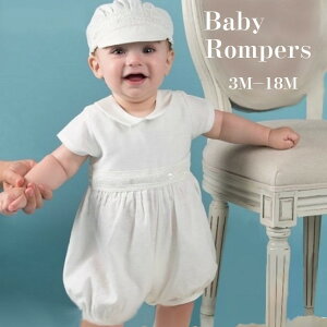ベビー ドレス 男の子 セレモニードレス ロンパース フォーマル 男の子 セレモニードレス 赤ちゃん 3ヶ月 6ヶ月 12ヶ月 18ヶ月 24ヶ月 bw-010