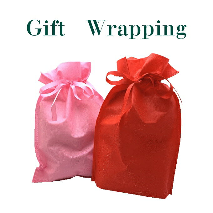 ラッピング袋 ラッピングバッグ ギフトバッグ ギフト袋 不織布 レッド ピンク クリスマス gift-03