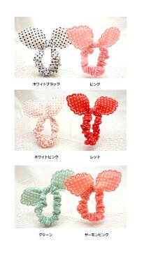 キッズ 子供用 ヘアアクセサリー ヘアゴム シュシュ うさ耳 ドット フリル リボン hg-038