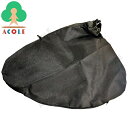アルミス Blower Vacuum(ブロワバキューム)ABV-1200W専用 ダストバッグ ABV-1200WDS ALUMIS 交換用ダストバッグ 本体別売...