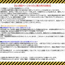 acole:10003350のサンプル画像2